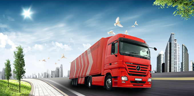 物流專(zhuān)線公司.png 物流專(zhuān)線公司.png