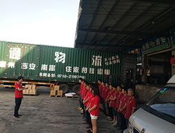 物流專線.jpg 物流專線.jpg