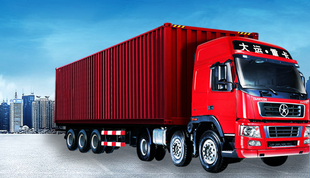 物流專線公司 物流專線公司