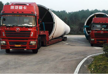 物流專線公司 物流專線公司