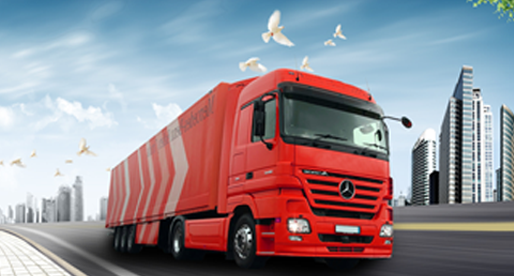 東莞物流專線運(yùn)輸 東莞物流專線運(yùn)輸