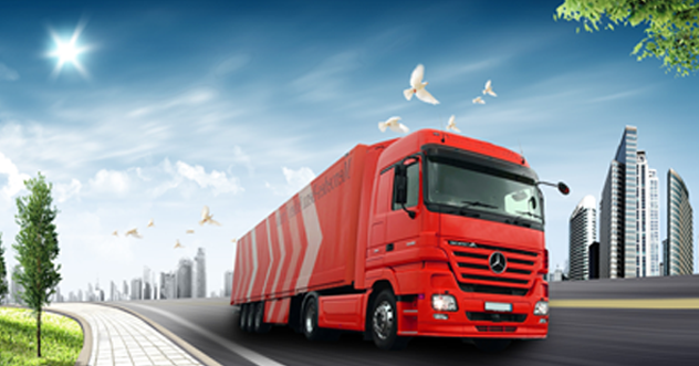 物流專線公司 物流專線公司