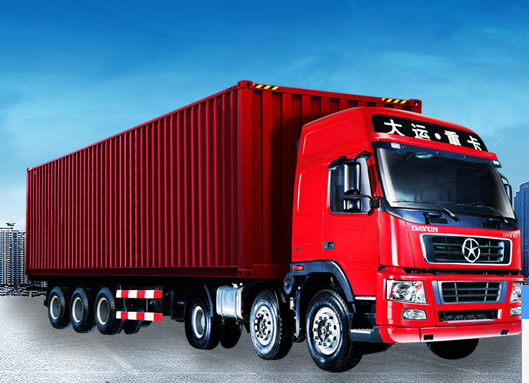 東莞物流專線 東莞物流專線