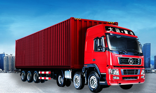 物流專(zhuān)線(xiàn)公司 物流專(zhuān)線(xiàn)公司