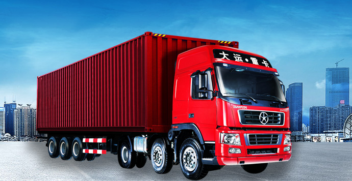 東莞物流專線公司 東莞物流專線公司