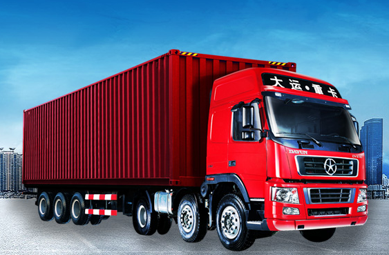 東莞物流專(zhuān)線(xiàn)公司 東莞物流專(zhuān)線(xiàn)公司