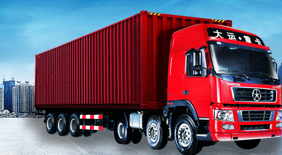 東莞物流專線公司 東莞物流專線公司