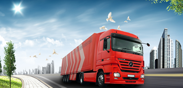 東莞物流專線 東莞物流專線