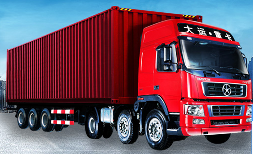 物流專線公司 物流專線公司