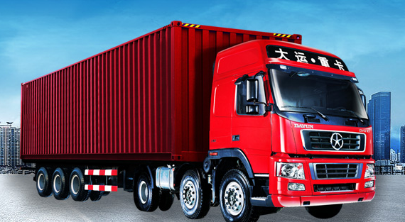 東莞物流專線公司 東莞物流專線公司