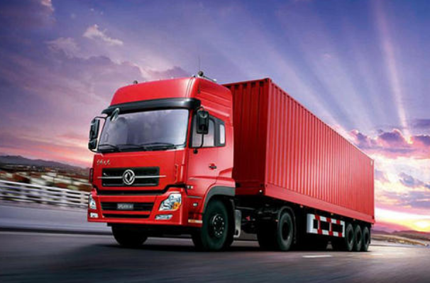 物流專線公司 物流專線公司