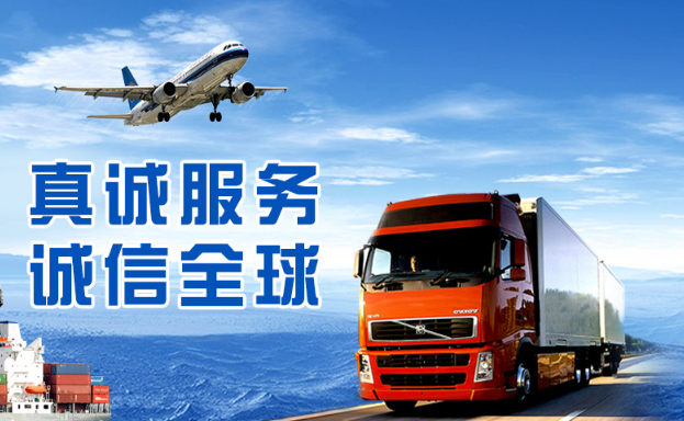 東莞至江西專線 東莞至江西專線