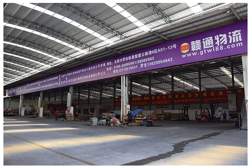 物流專線公司 物流專線公司